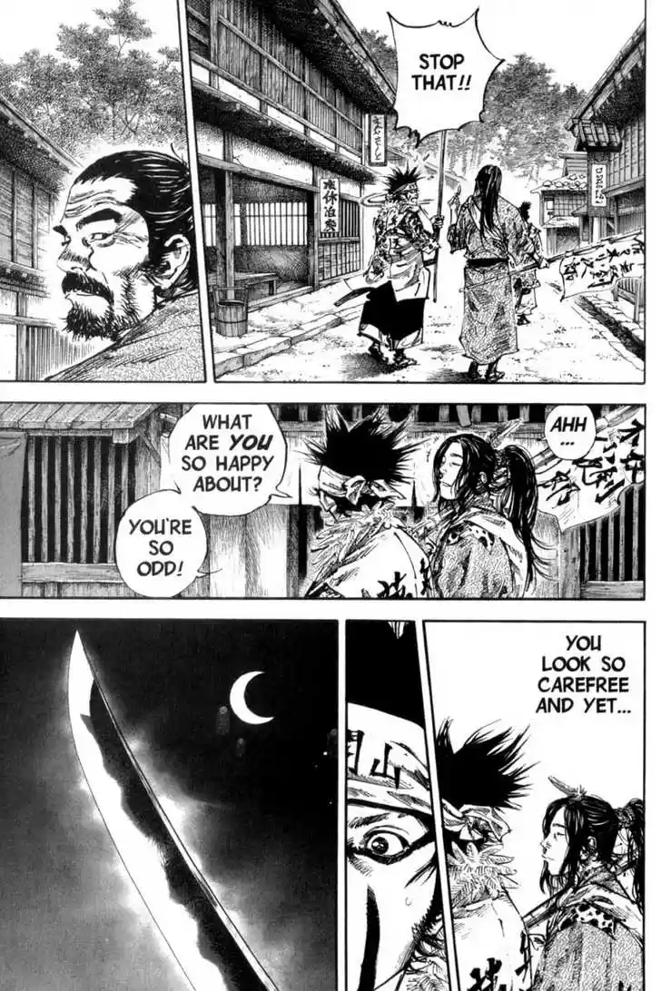Read VAGABOND Manga Online