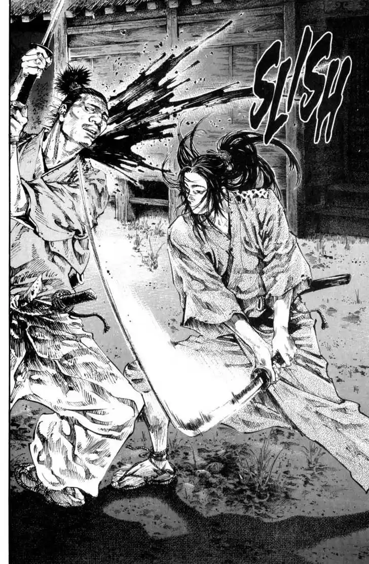 Read VAGABOND Manga Online