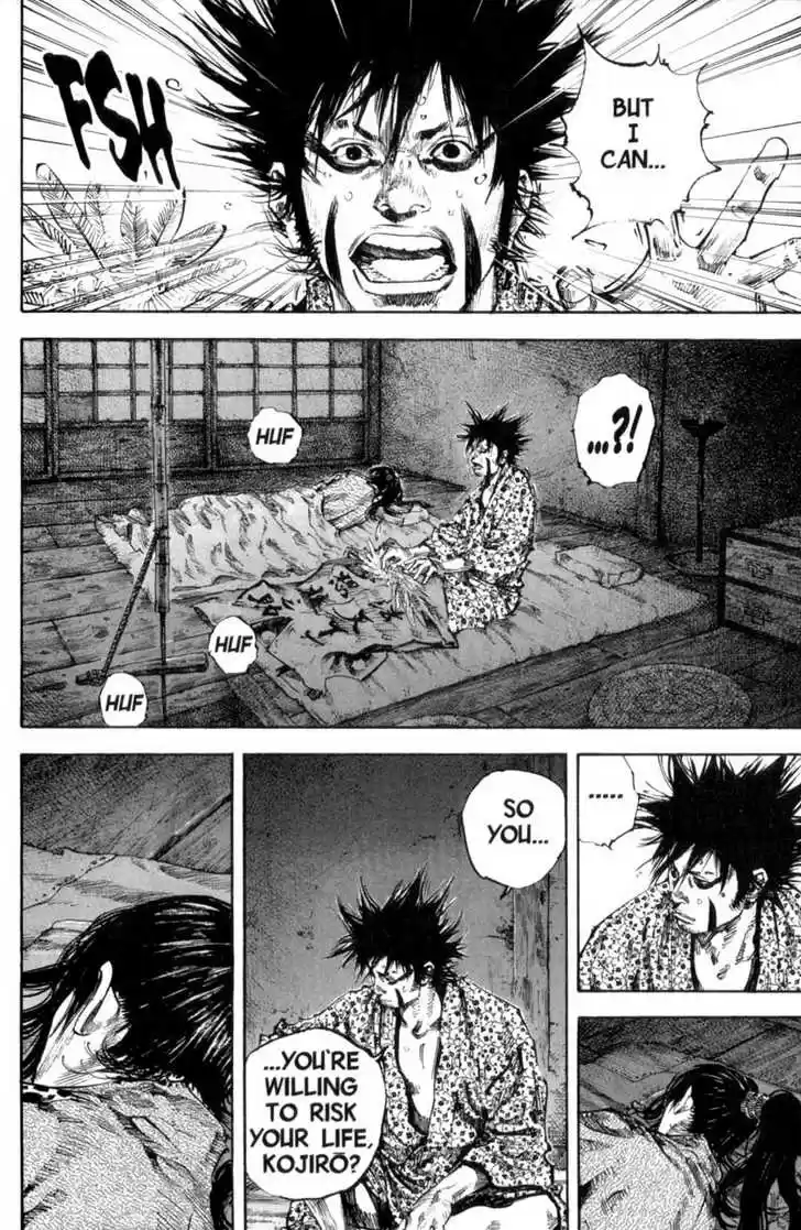 Read VAGABOND Manga Online