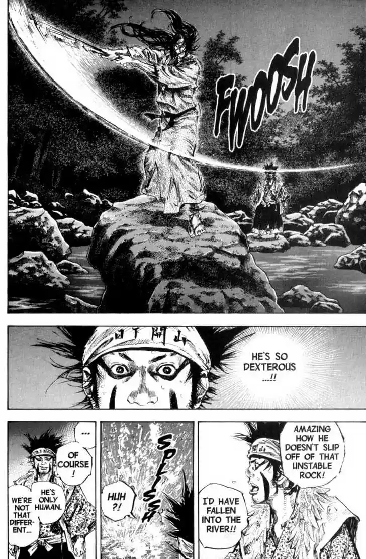 Read VAGABOND Manga Online