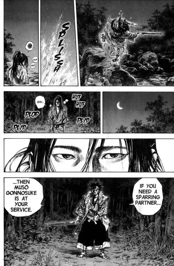 Read VAGABOND Manga Online