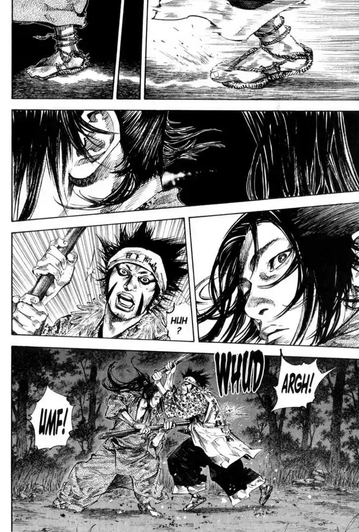 Read VAGABOND Manga Online