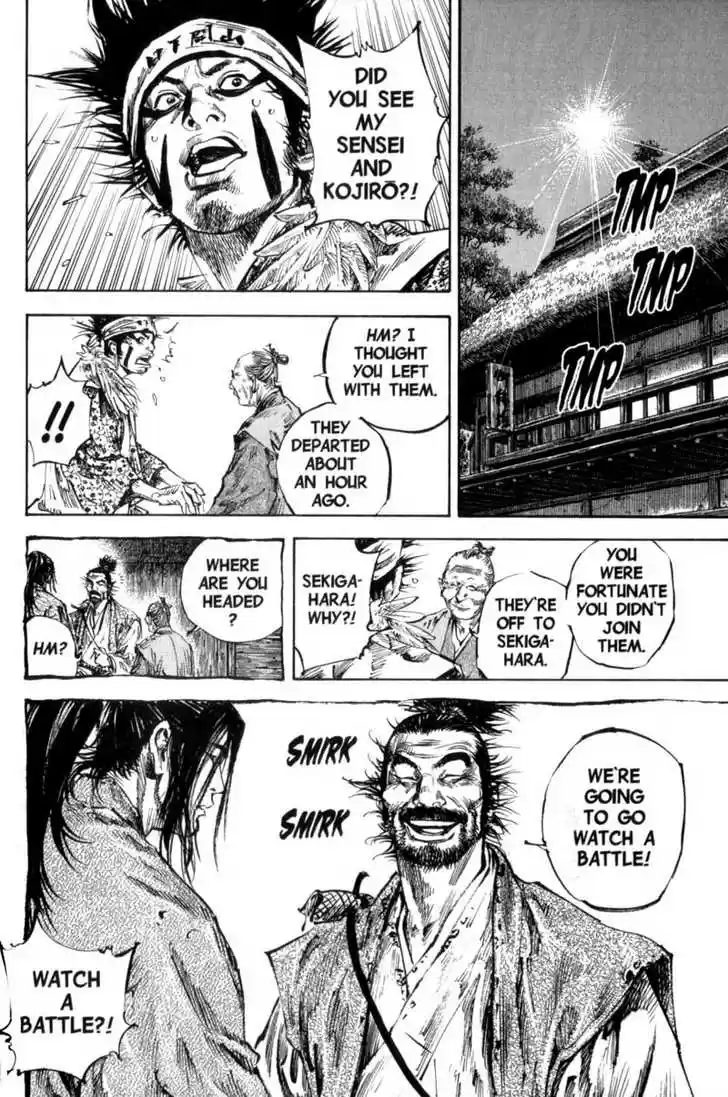 Read VAGABOND Manga Online
