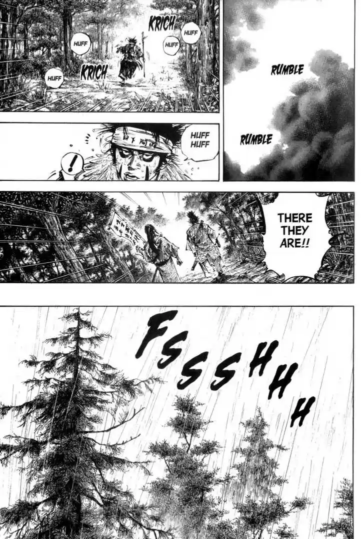 Read VAGABOND Manga Online