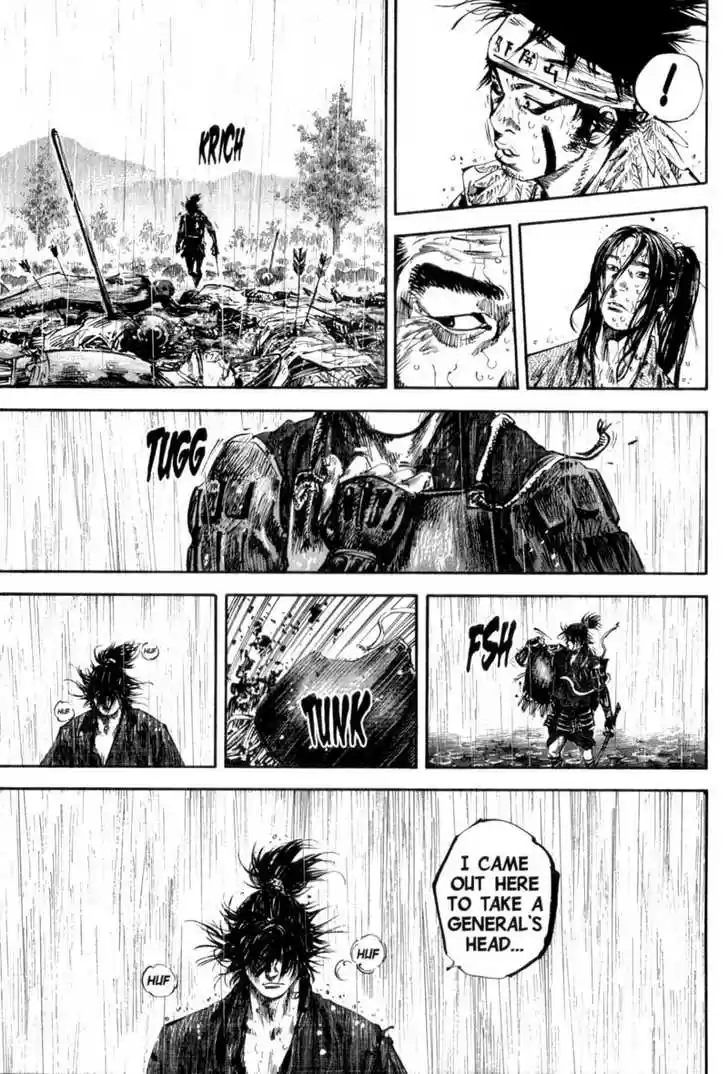Read VAGABOND Manga Online