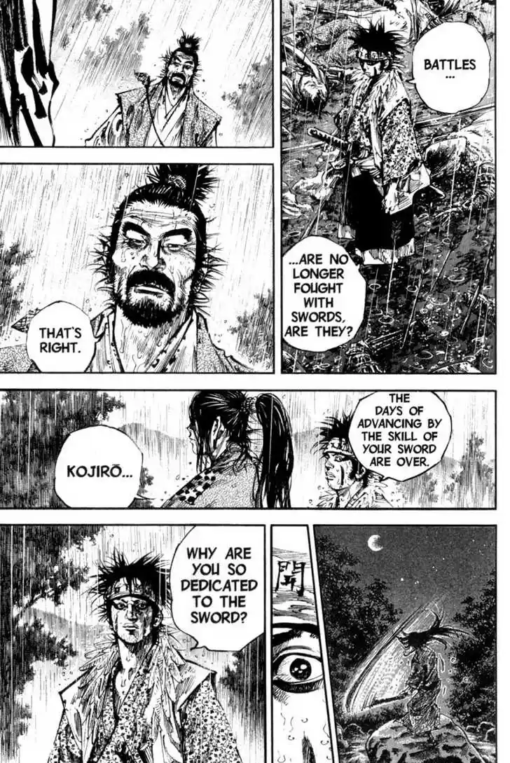 Read VAGABOND Manga Online
