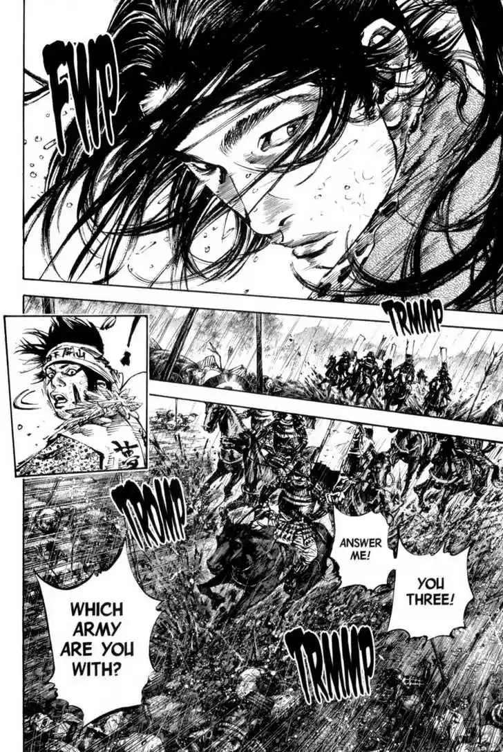 Read VAGABOND Manga Online