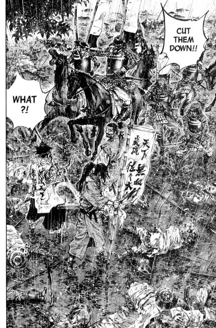 Read VAGABOND Manga Online