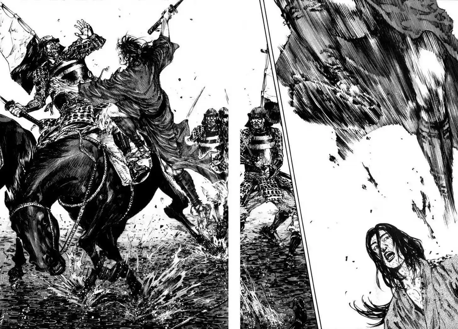 Read VAGABOND Manga Online