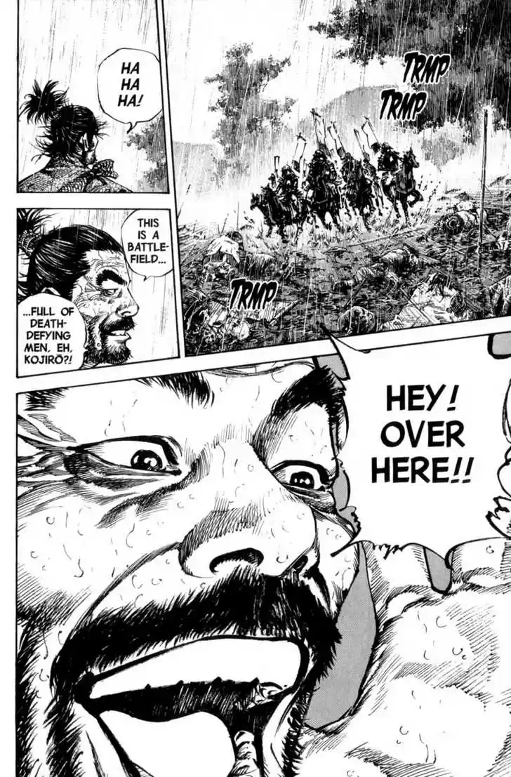Read VAGABOND Manga Online