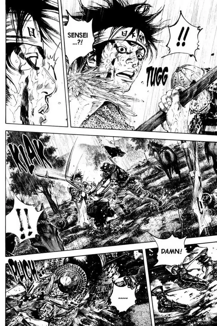 Read VAGABOND Manga Online
