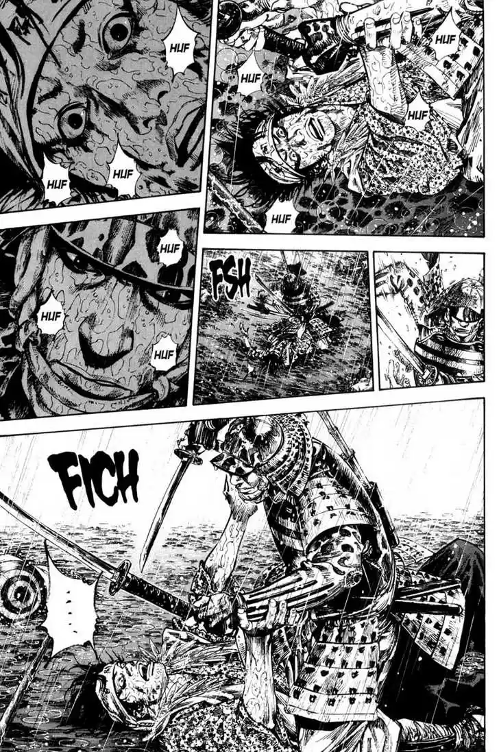 Read VAGABOND Manga Online