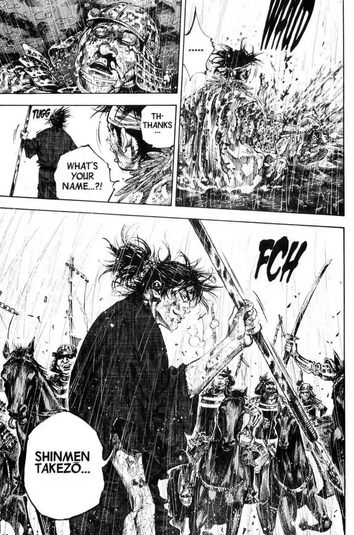 Read VAGABOND Manga Online