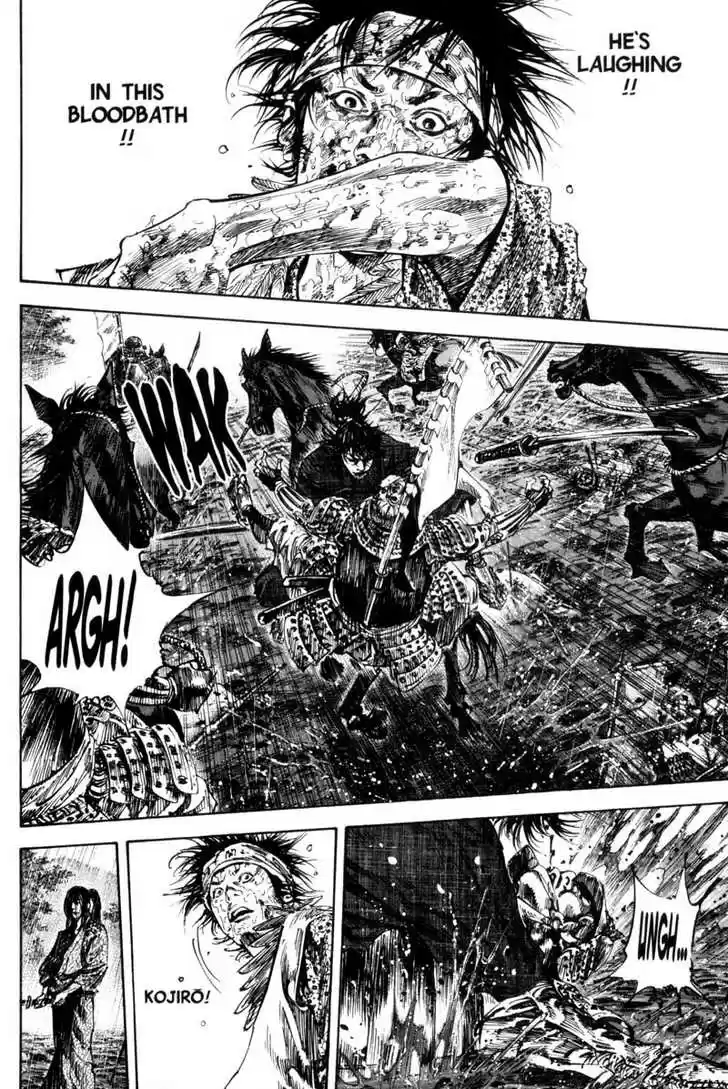 Read VAGABOND Manga Online