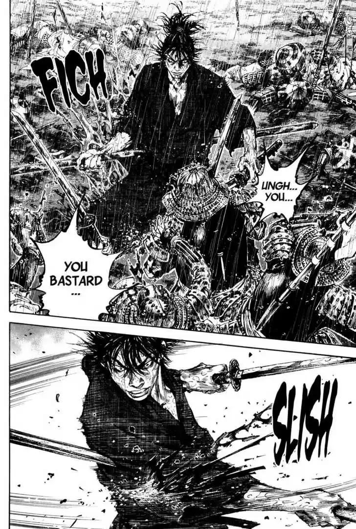 Read VAGABOND Manga Online