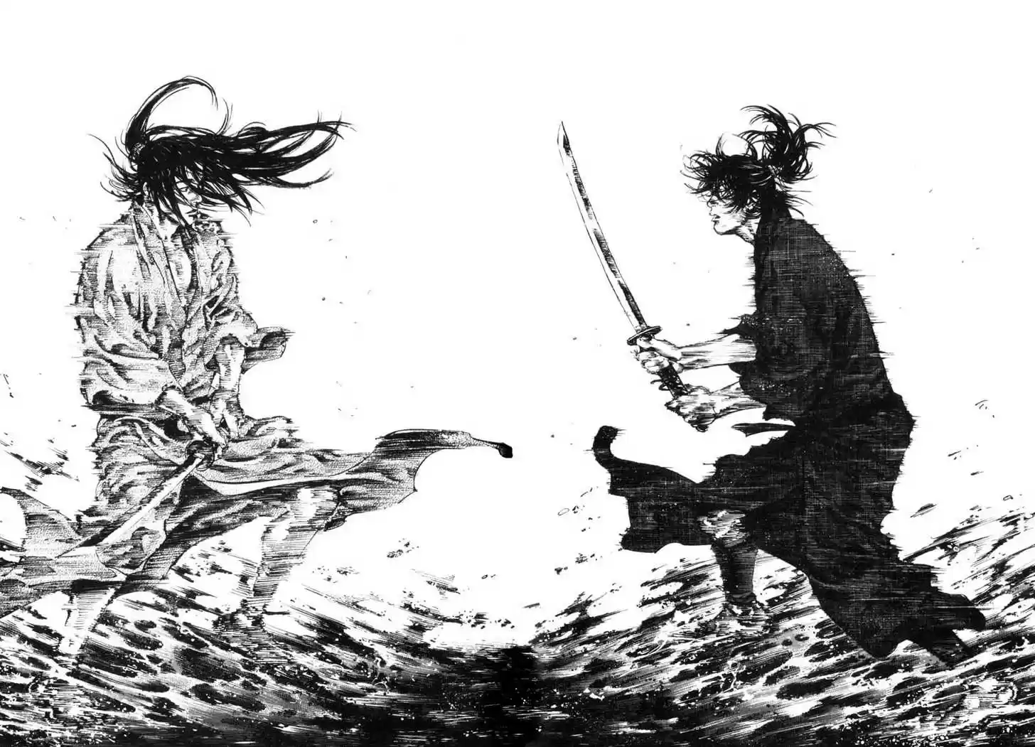 Read VAGABOND Manga Online