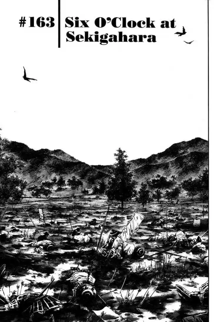 Read VAGABOND Manga Online