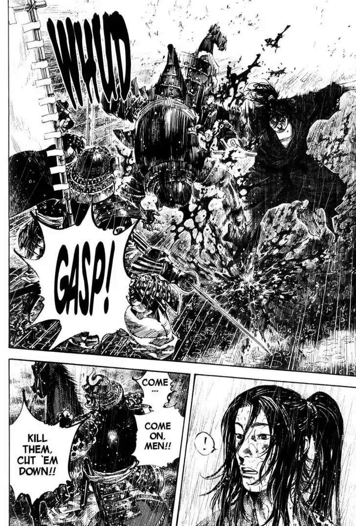 Read VAGABOND Manga Online