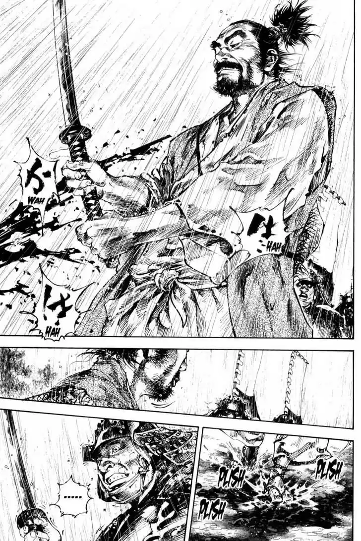 Read VAGABOND Manga Online