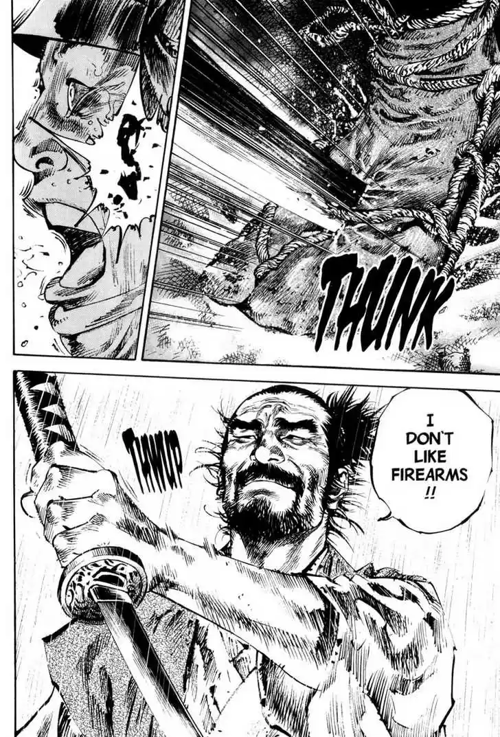 Read VAGABOND Manga Online