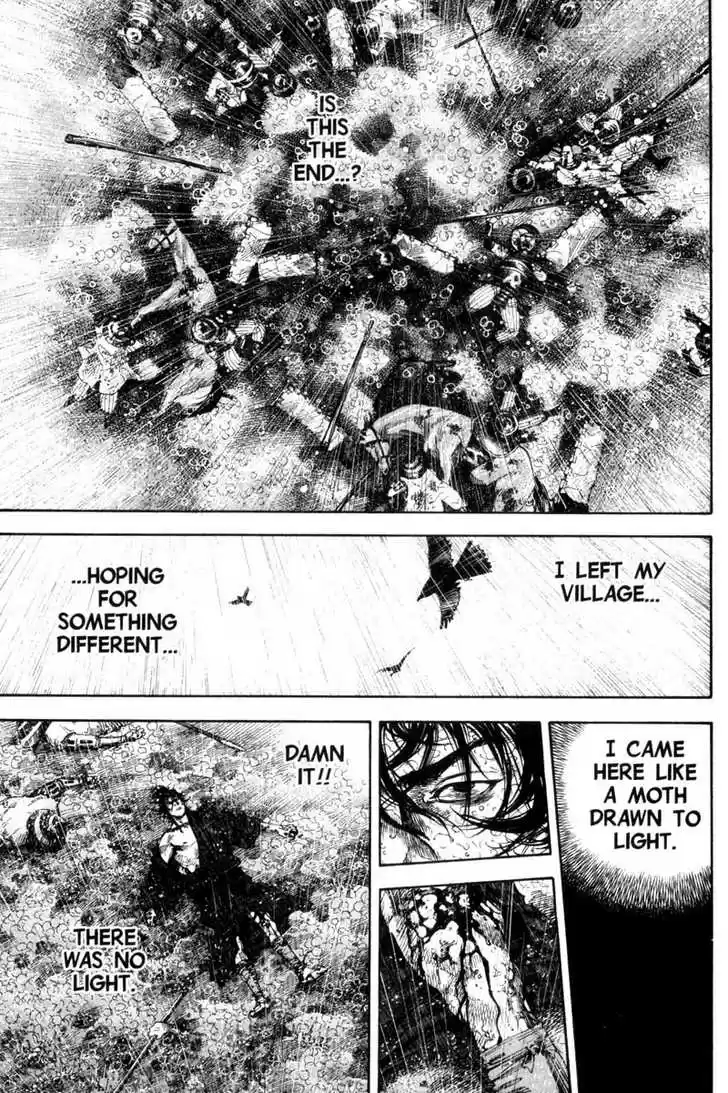 Read VAGABOND Manga Online