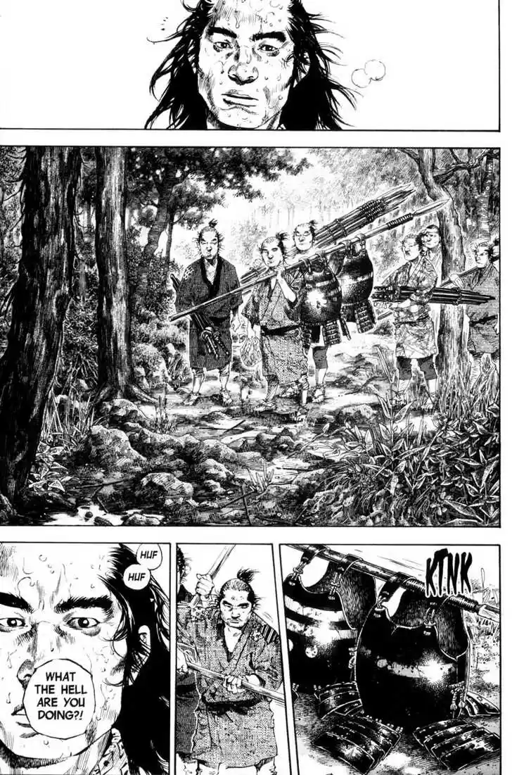 Read VAGABOND Manga Online