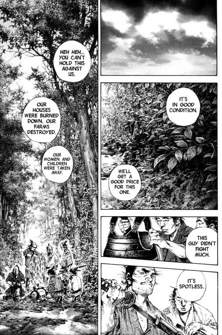 Read VAGABOND Manga Online