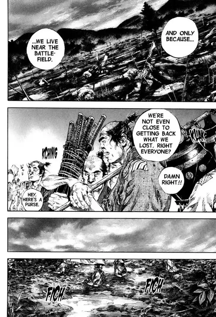 Read VAGABOND Manga Online