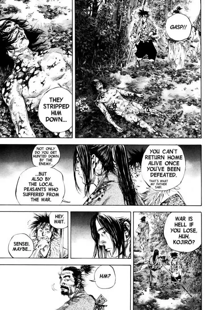 Read VAGABOND Manga Online