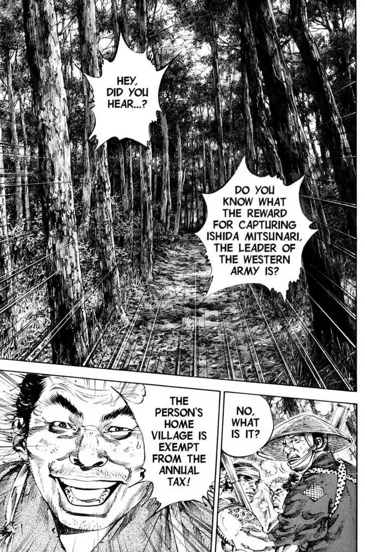 Read VAGABOND Manga Online