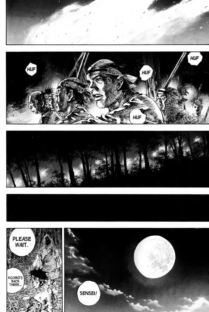 Read VAGABOND Manga Online