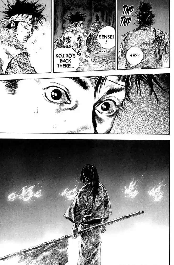 Read VAGABOND Manga Online