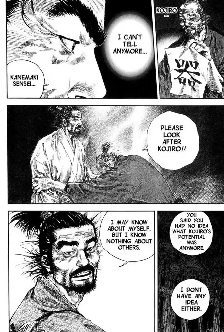 Read VAGABOND Manga Online