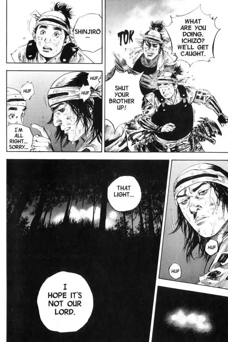 Read VAGABOND Manga Online