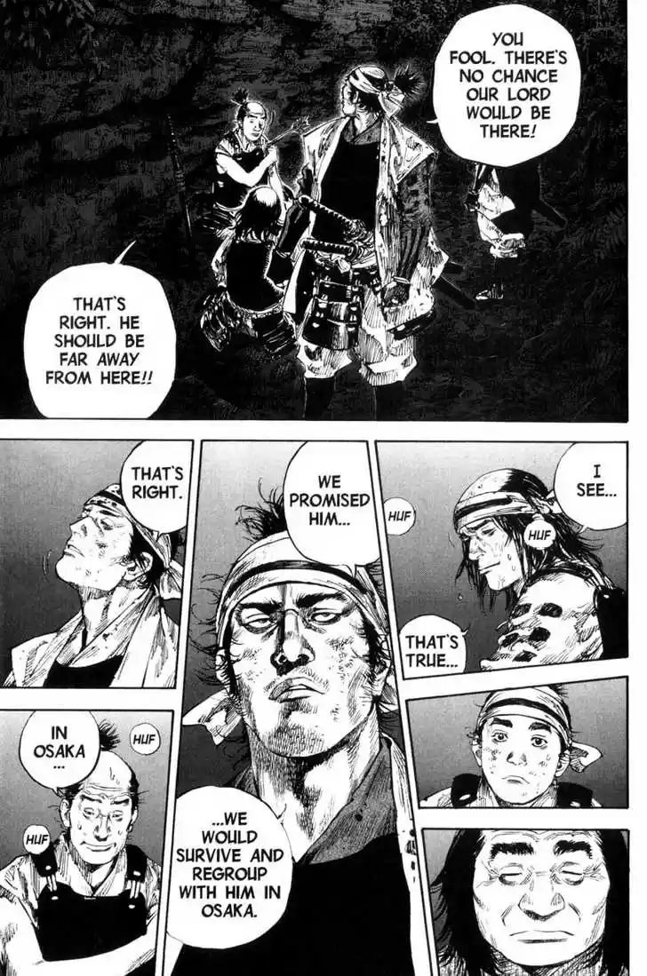 Read VAGABOND Manga Online