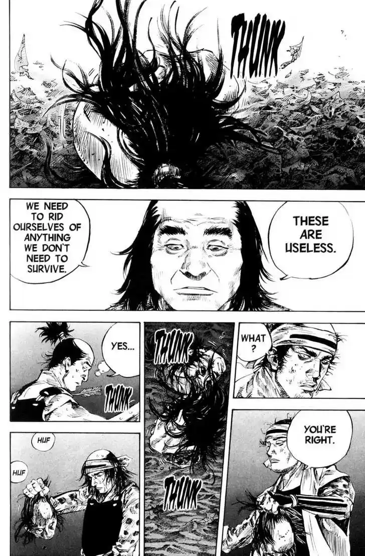 Read VAGABOND Manga Online