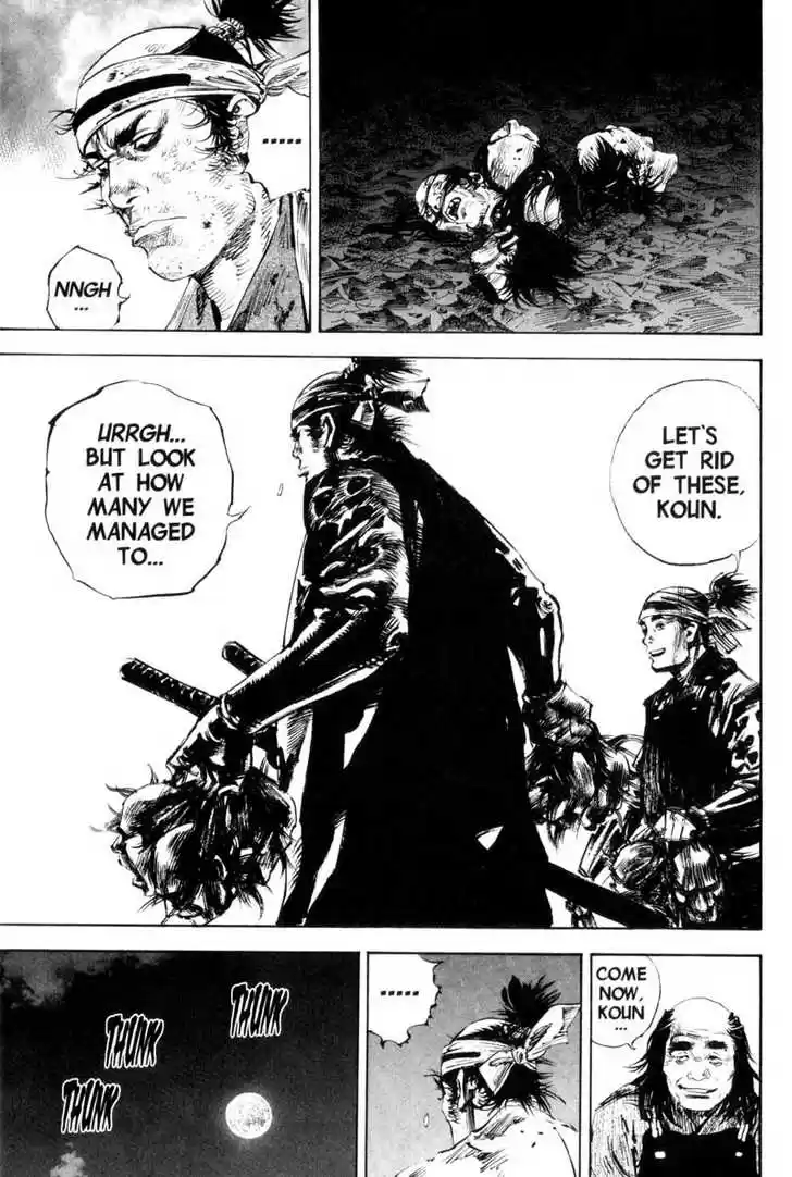 Read VAGABOND Manga Online
