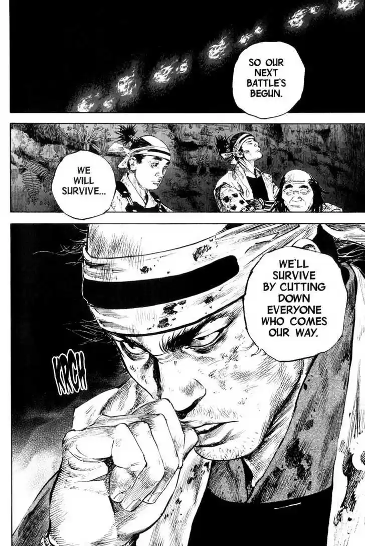 Read VAGABOND Manga Online
