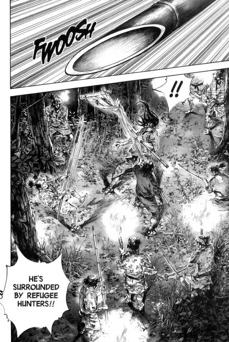 Read VAGABOND Manga Online