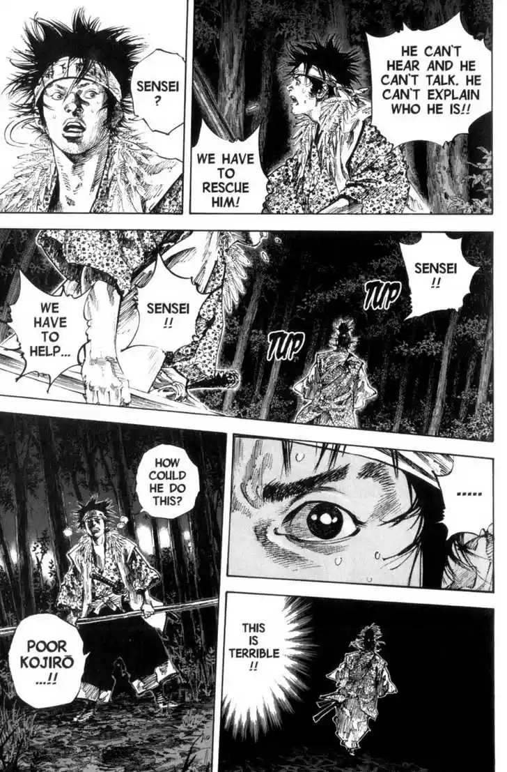 Read VAGABOND Manga Online