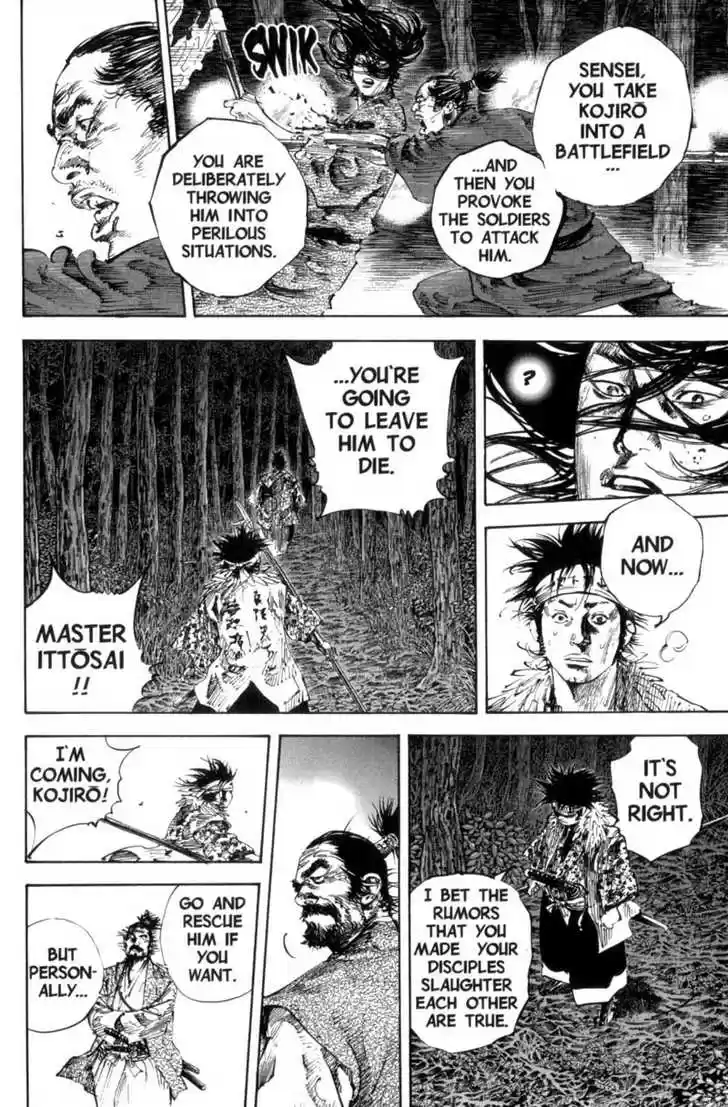 Read VAGABOND Manga Online