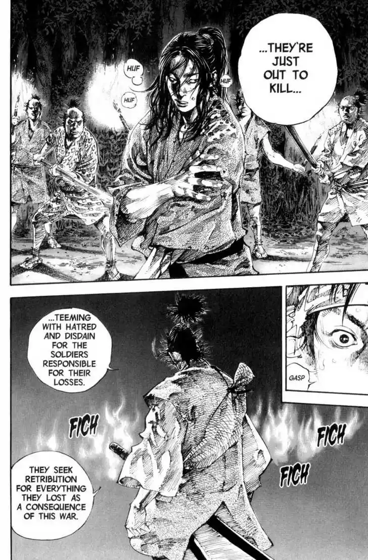 Read VAGABOND Manga Online