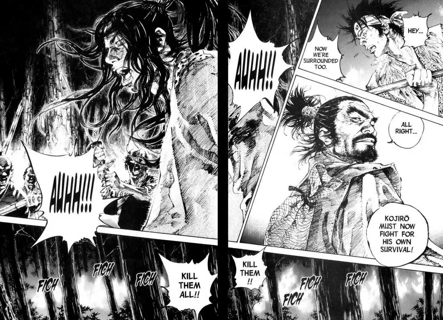 Read VAGABOND Manga Online