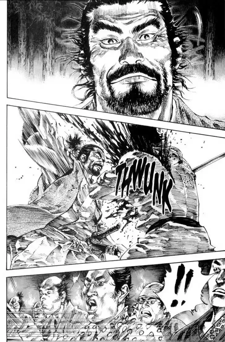 Read VAGABOND Manga Online