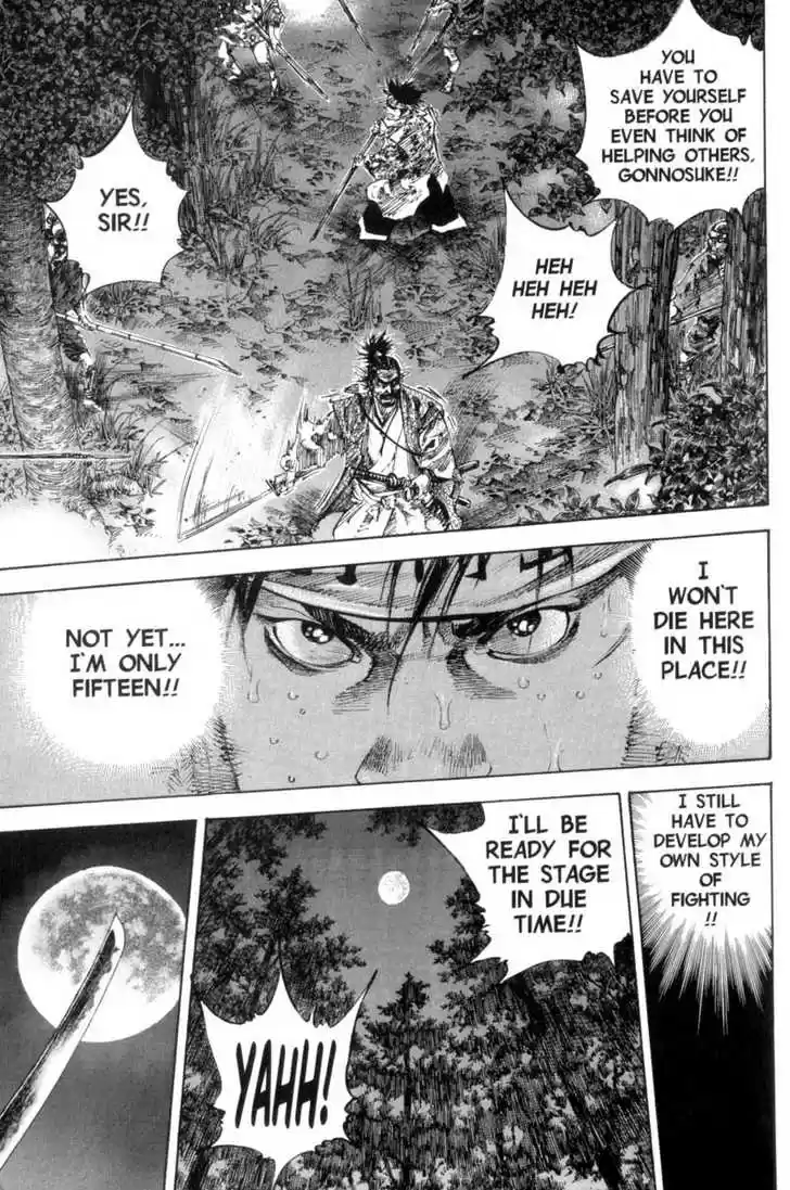 Read VAGABOND Manga Online
