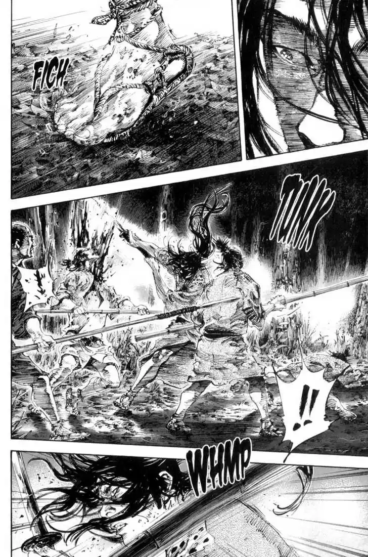 Read VAGABOND Manga Online