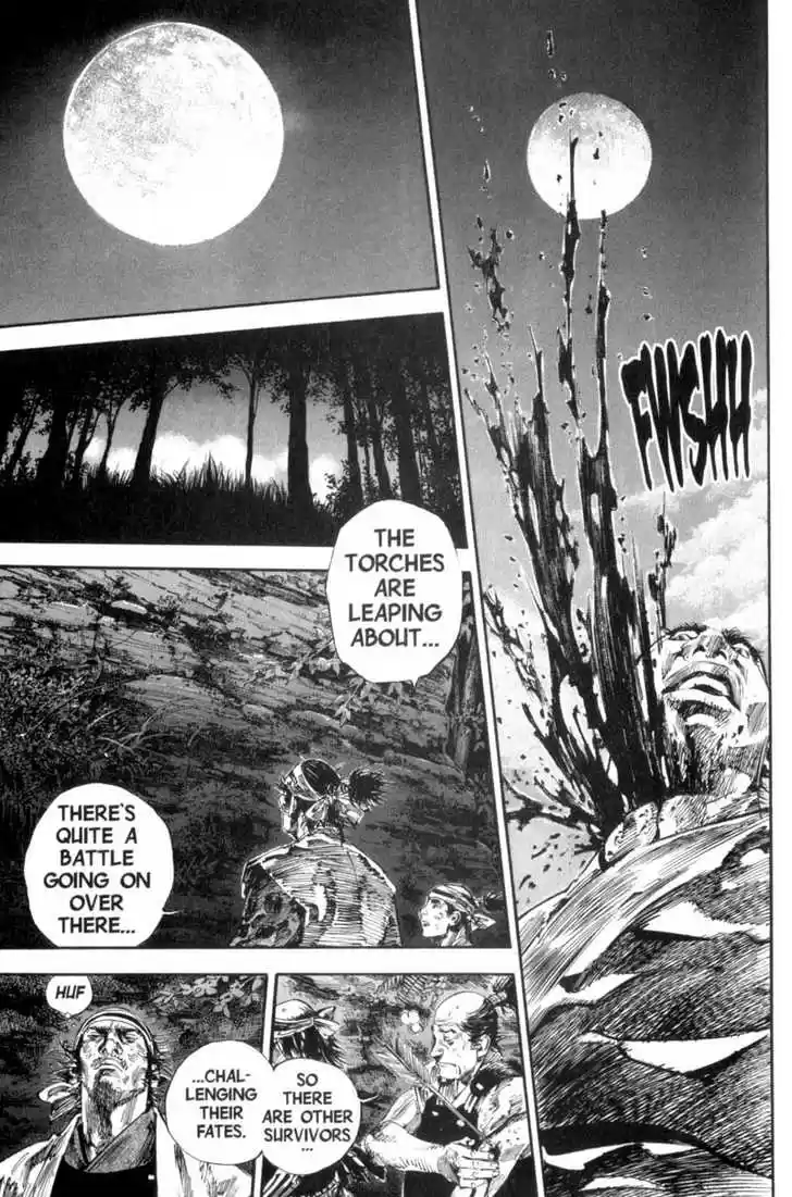 Read VAGABOND Manga Online
