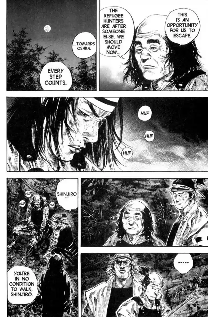 Read VAGABOND Manga Online