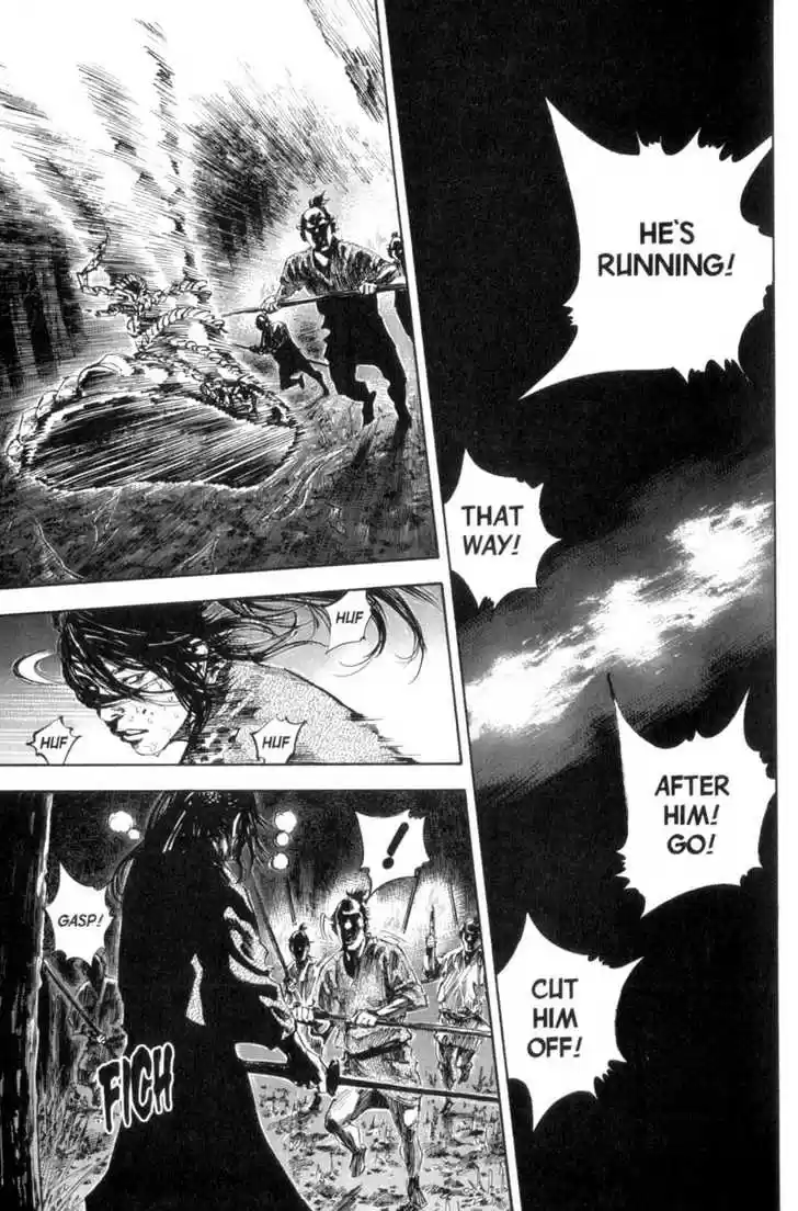 Read VAGABOND Manga Online