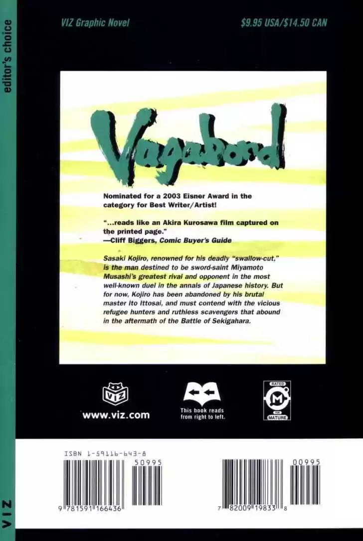 Read VAGABOND Manga Online